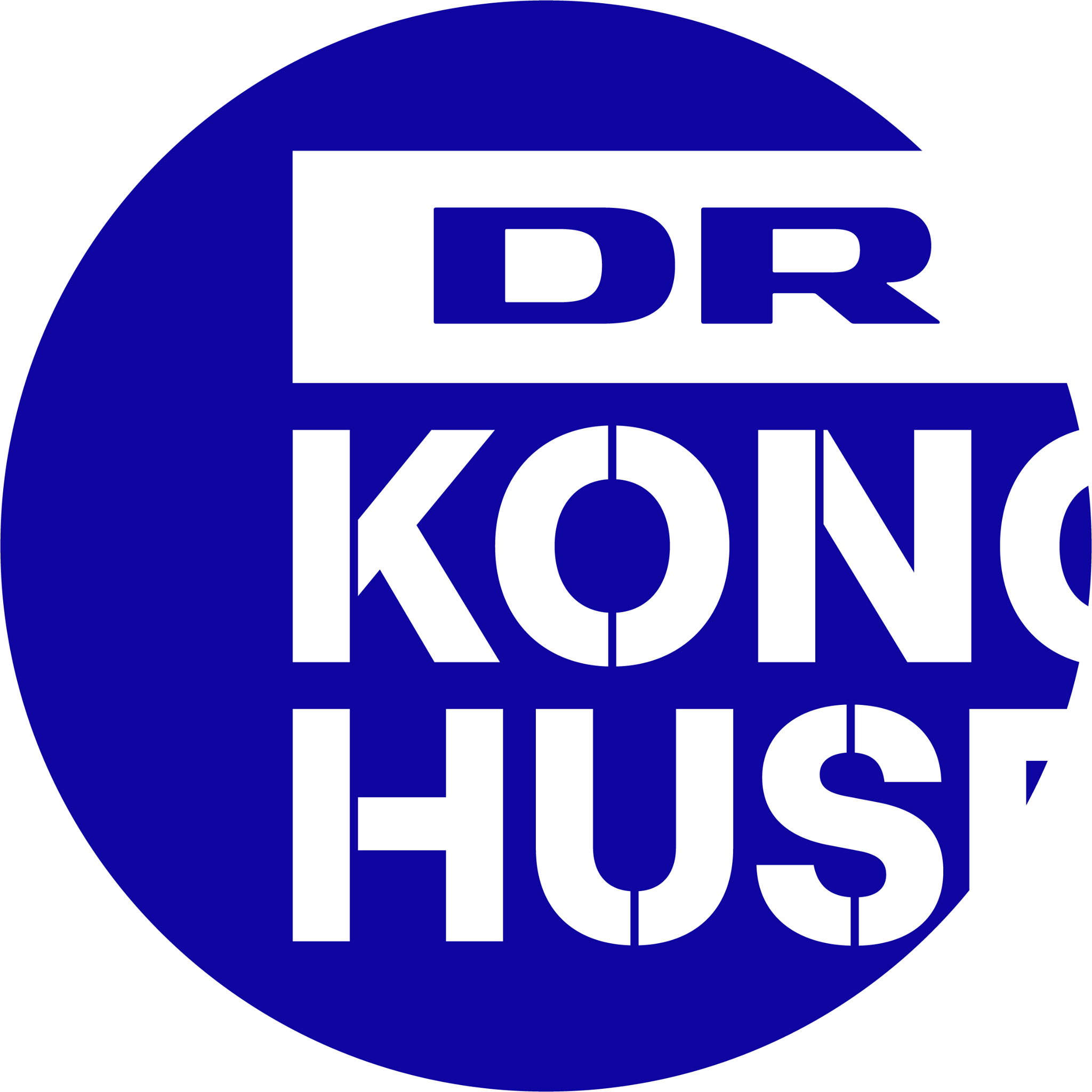 DR Koncerthuset, Studie 3